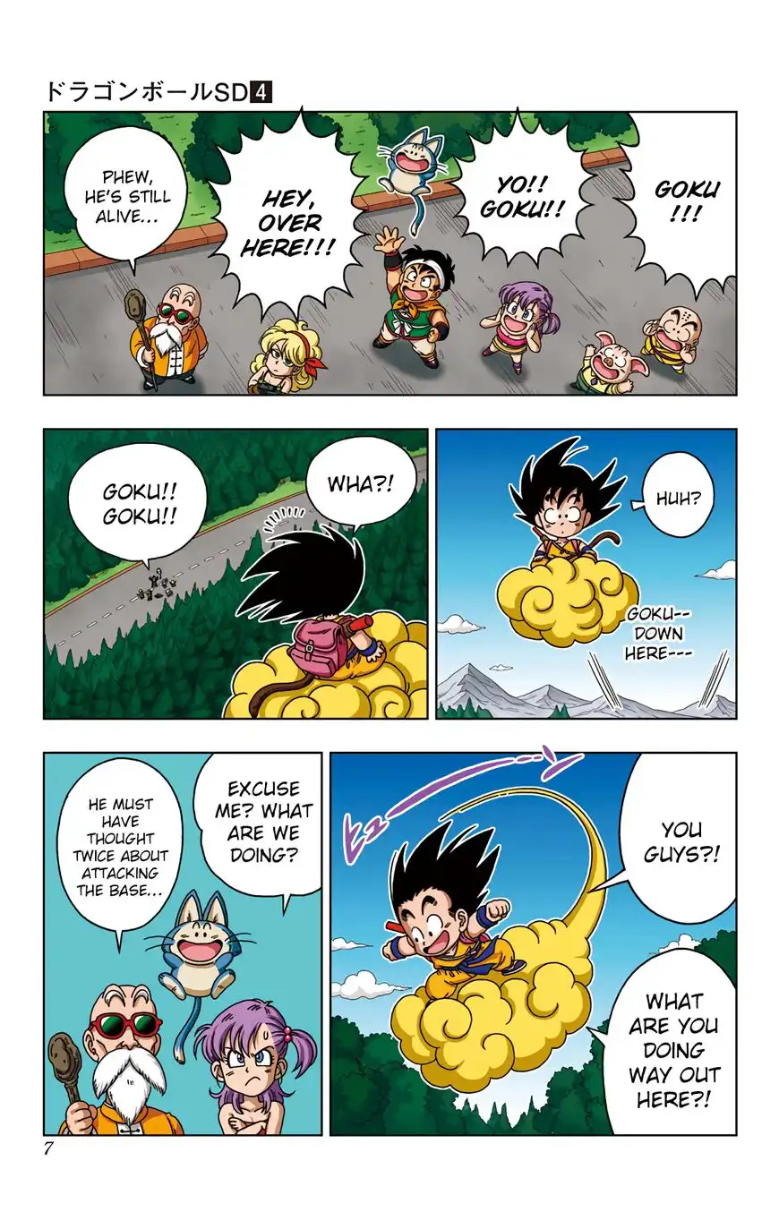 Dragon Ball Sd Chapter 29 8